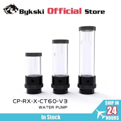 Bykski CP-RX-X-CT60-V3 DDC Combo POM Pump + Reservoir Maximum Flow Lift 4 Meters 750L/H Cylinder Water Tank Length 100/150/200mm