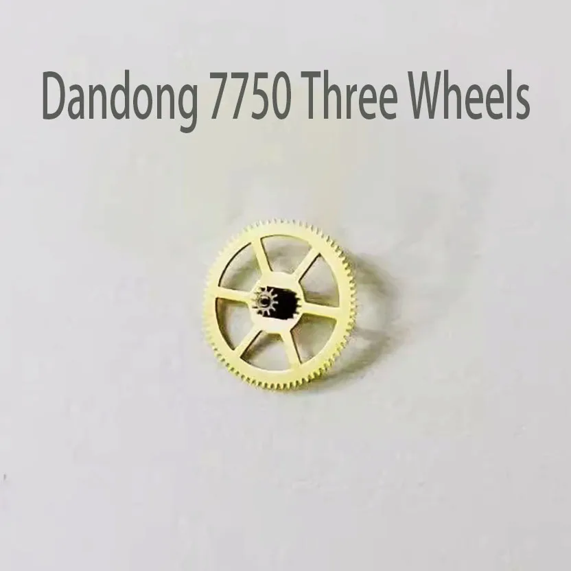 إكسسوارات الساعة حركة داندونج المحلية 7750 ثلاث عجلات داندونج 7750 أجزاء ثلاث عجلات