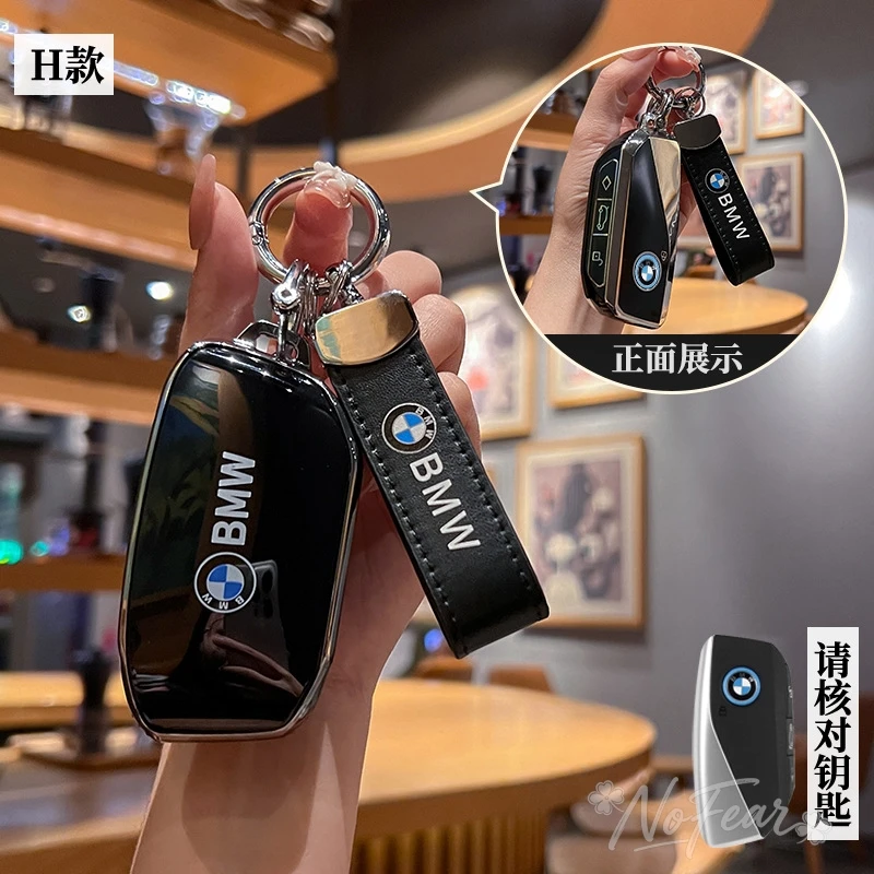 Car Remote Key Case Cover Shell For BMW 5 6 7 Series G30 G32 G60 G11 G70 G05 G18 G65 G07 G67 X5 X7 Keyless Keychain Car stickers view 4