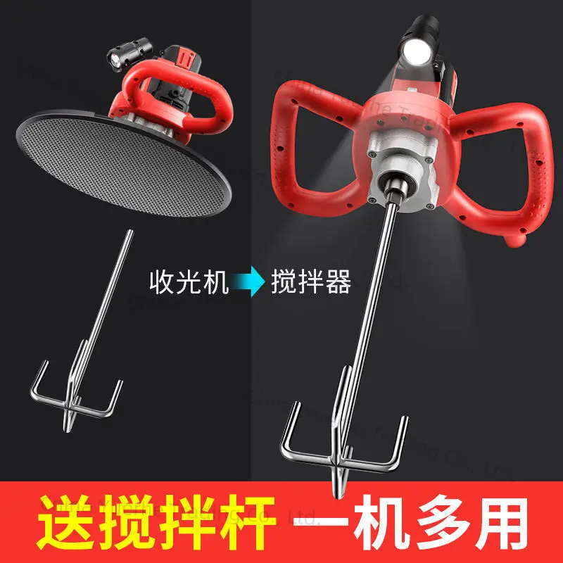 

Cement Mortar Receiver Handheld Electric Grinding Machine Wall Putty Grinder Floor Walling Machine