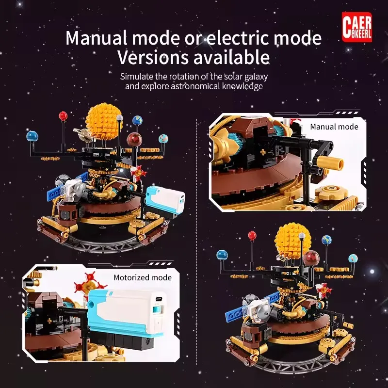 Rotating Universe Interstellar Solar System Building Blocks Sun Earth Space Series Science Education Assemble Bricks Kid Toy Boy