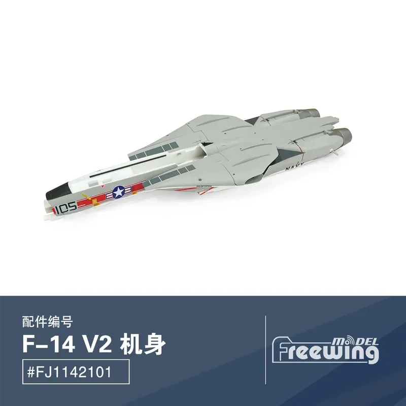 

Freewing Rc Airplane Model Parts Double 64mm F-14 V2 Special Update Parts Instead Of Upgrading Spare Assembly Parts