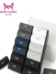 MiiOW 5 Pairs Men's Socks Cotton New Style Black Business Men Socks Breathable High Quality Casual Middle Tube Long Socks Man