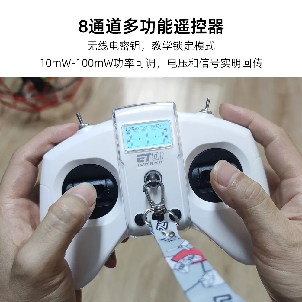 جهاز التحكم عن بعد LDARC Radiant ET01 يدعم جهاز المحاكي نموذج الطائرات ELRS بروتوكول معبر آلة أربعة محاور 2.4G