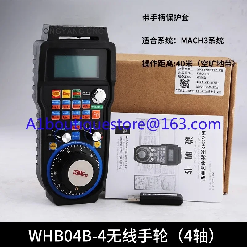 Machine à graver poignée sans fil WHB02 micro poignée macro télécommande sans fil bluetooth, accessoires de machine à graver