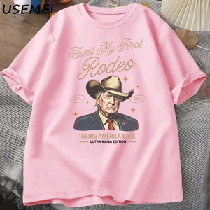 9 Hauptumsatz -Mode -Roodei - №8