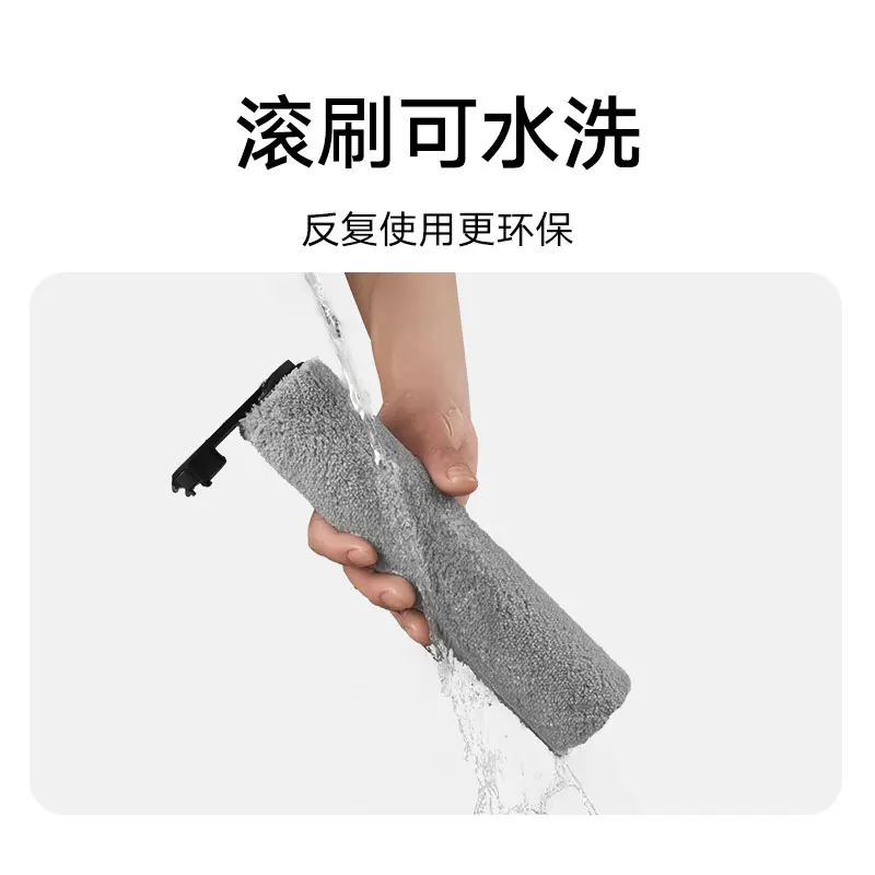 فرشاة تنظيف الأرضيات اللاسلكية الرسمية 4 ماكس، فرشاة دوارة لاسلكية، 4 ملحقات أجهزة العناية بالغسيل الاحترافي