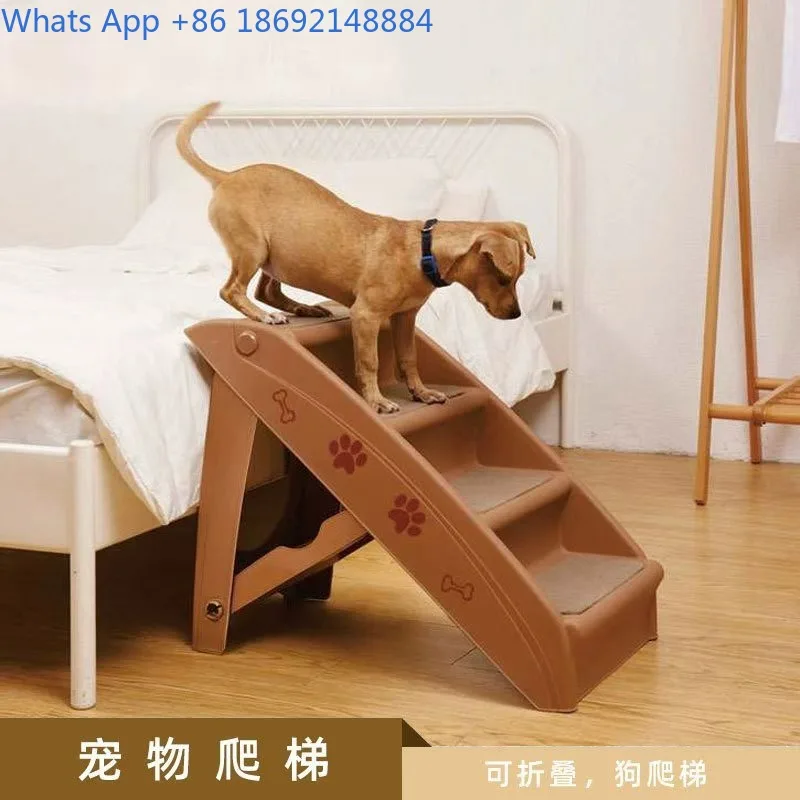 

Pet Climbing Ladder Foldable Bed Step Small Dog Teddy Plastic Bedside Household Ladder Ramp Staircase
