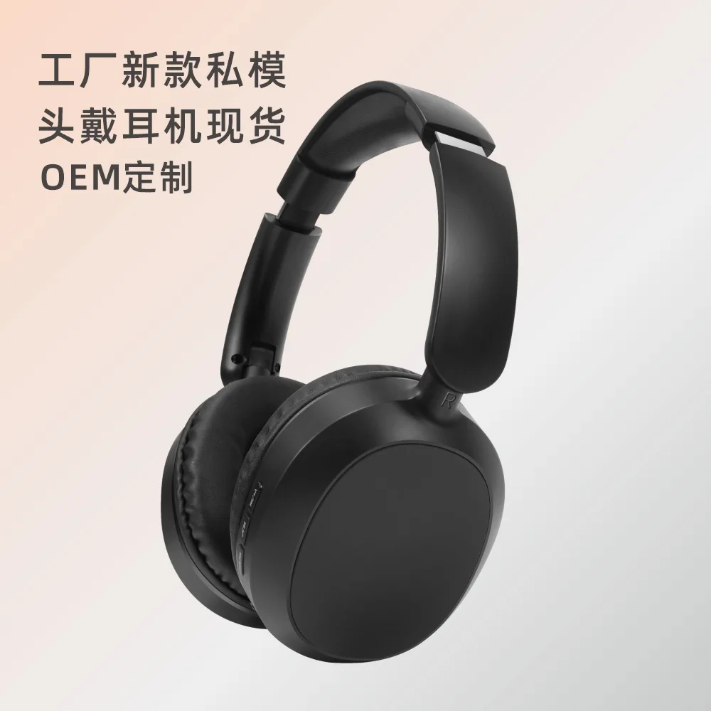 

Cross-border foreign trade spot headset Bluetooth headset wireless folding rotating long battery life headset factory new privat