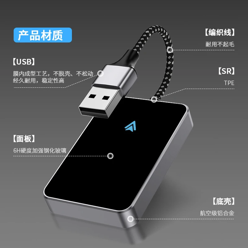 Android dedicated carplay intelligent car navigation wired to wireless Android AUTO interconnection conversion box