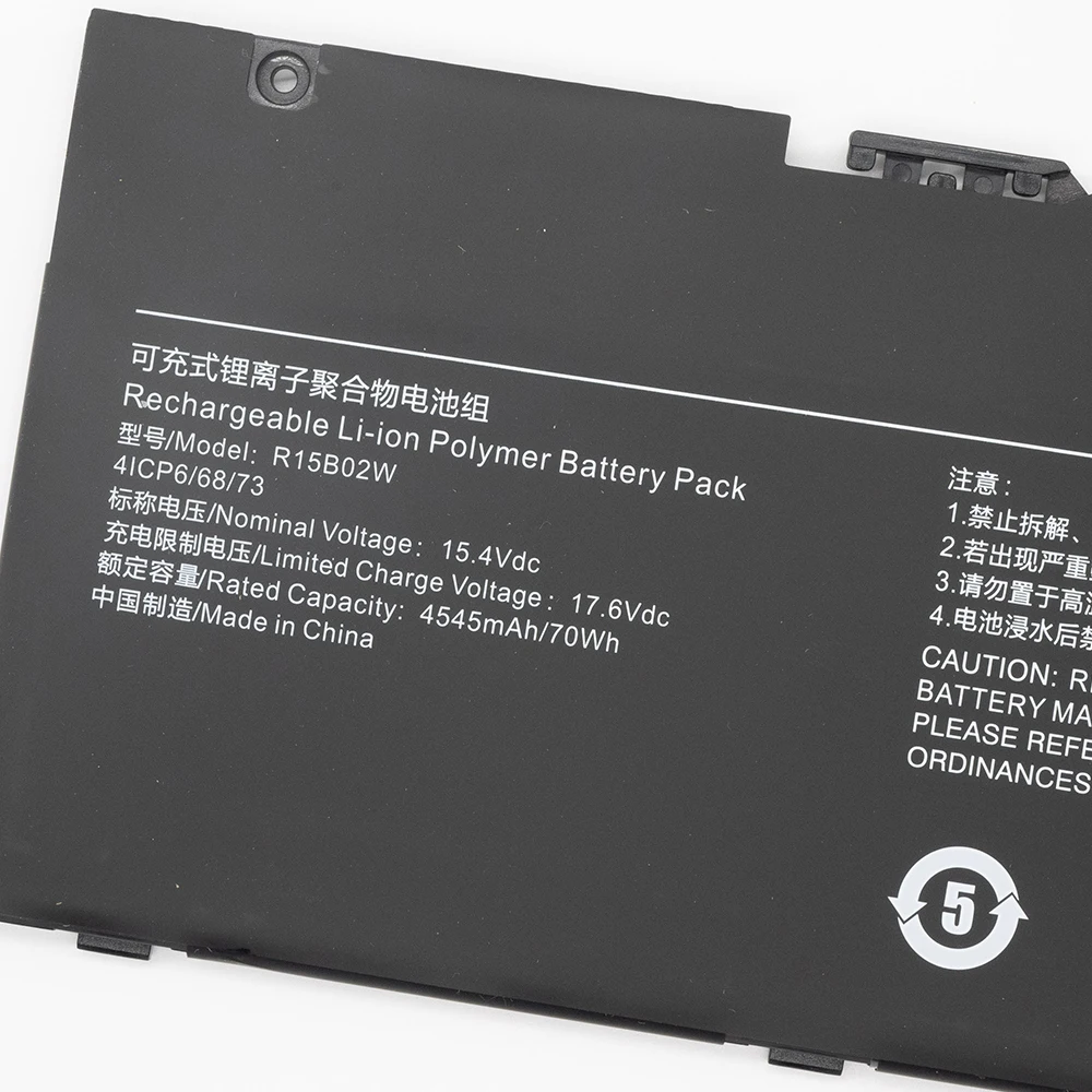 SUOZHAN R15B02W New Laptop Battery For Xiaomi RedmiBook Pro 15 R5 R7 series XMA2007-BJ XMA2007-BB 4ICP6/68/73 70wh series