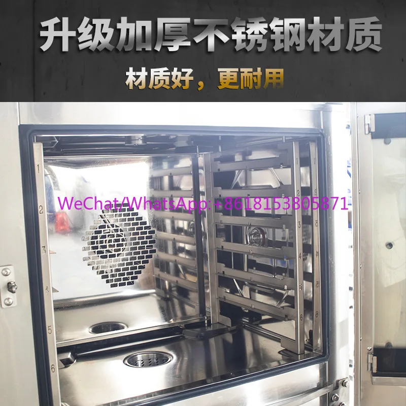 With steaming and baking machine, hotel smart touch screen six-layer multi-function automatic cleaning