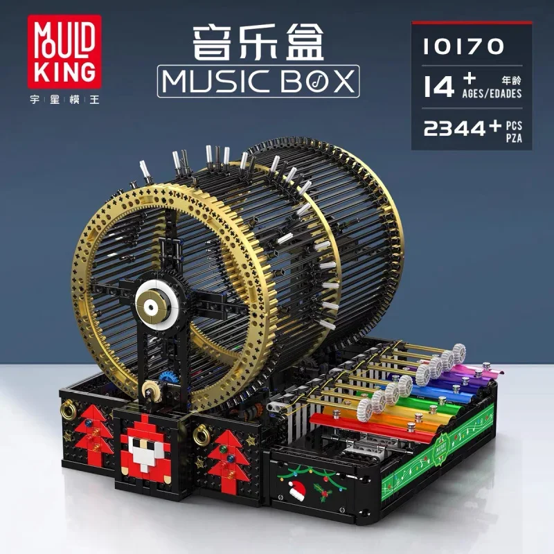 

Набор строительных блоков Mould King 10170 «Рождественская музыкальная шкатулка», конструктор, креативные игрушки-головоломки для детей, подарки на день рождения