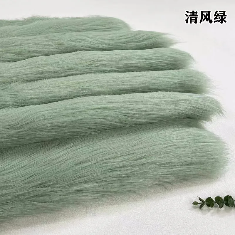 Green Imitation Fox Fur Fabric 50X50CM Faux Fur Fabric For Clothes Toys Bags Carpet