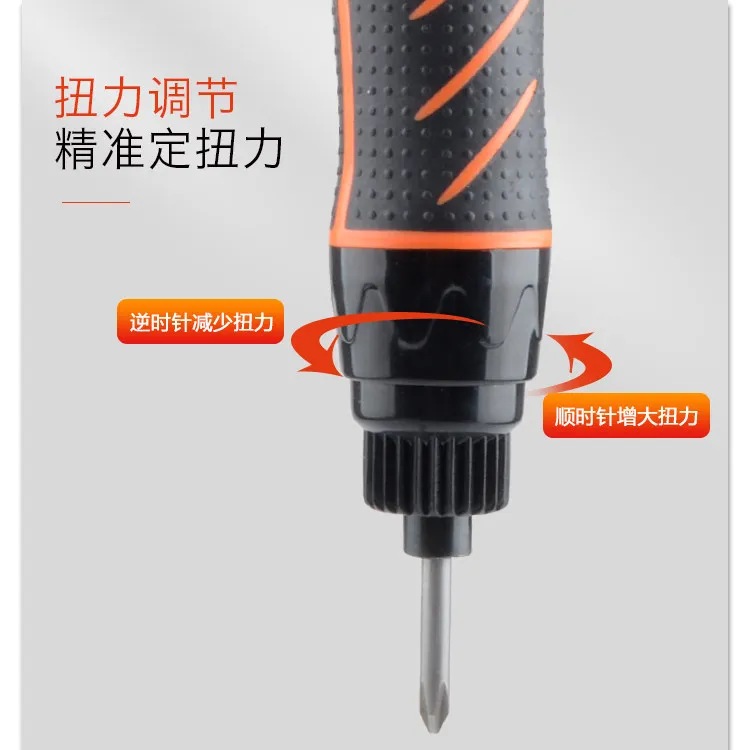 OS-700A in-line high-power and high-torque electric screwdriver, electric batch screwdriver