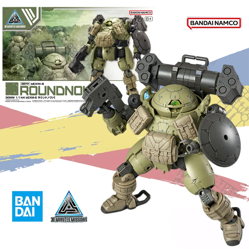 

Bandai original authentic model set 30MM 1/144 bEXM-6 ROUNDNVA anime action figure assembly model toy, collection ornament gift