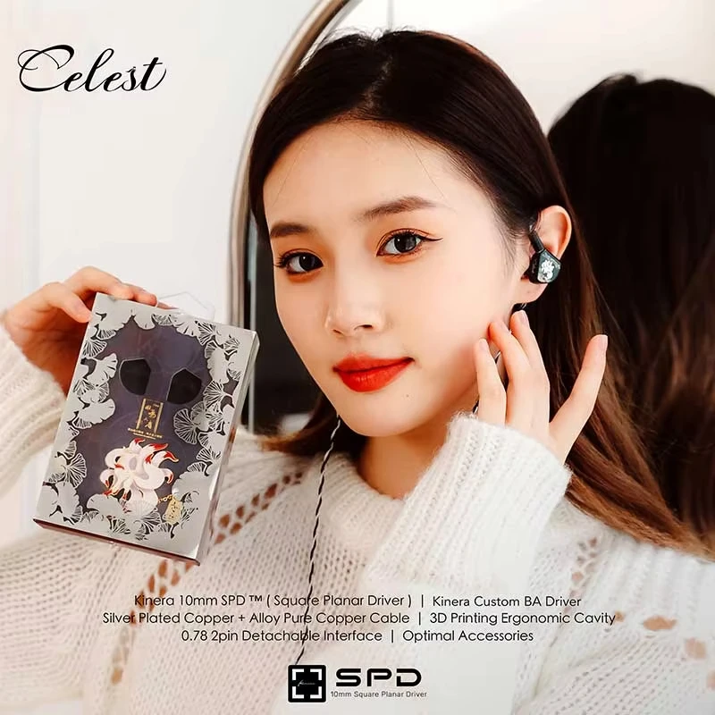 Kinera Celest In-Ear Monitor Wired Earphone IEM 3.5mm Stereo Bass HIFI Headphone Gumiho Gaming  Music Headset Sports Earbuds