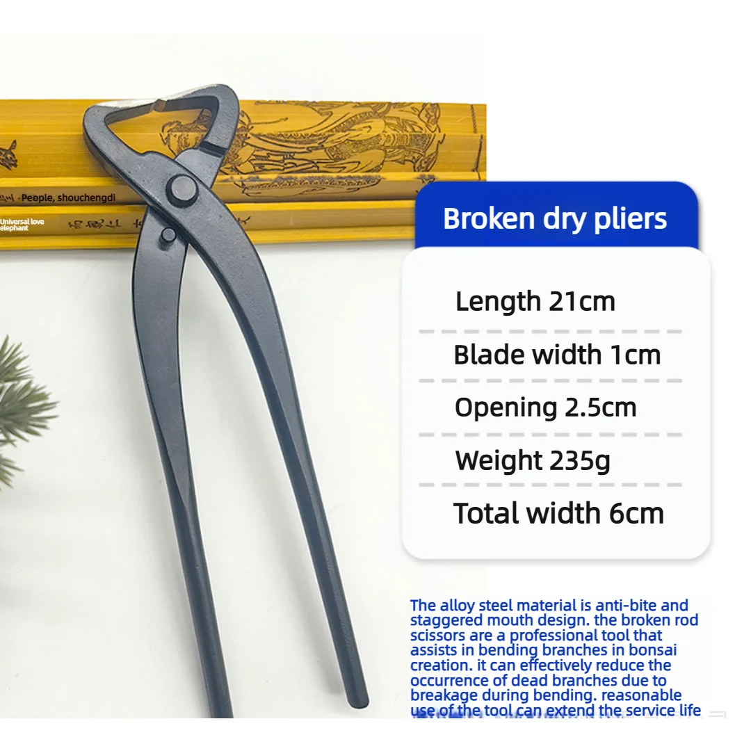 Goede kwaliteit Bonsai gereeds - Concave Branch Cutter recensie en prijs