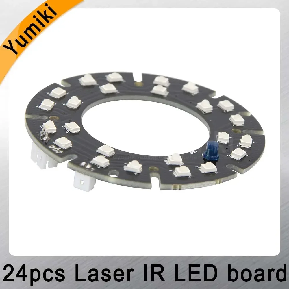 Yumiki Infrared 24*Laser IR LED board for CS Lens Indoor Outdoor CCTV IP cameras night vision (Diameter: 63mm)