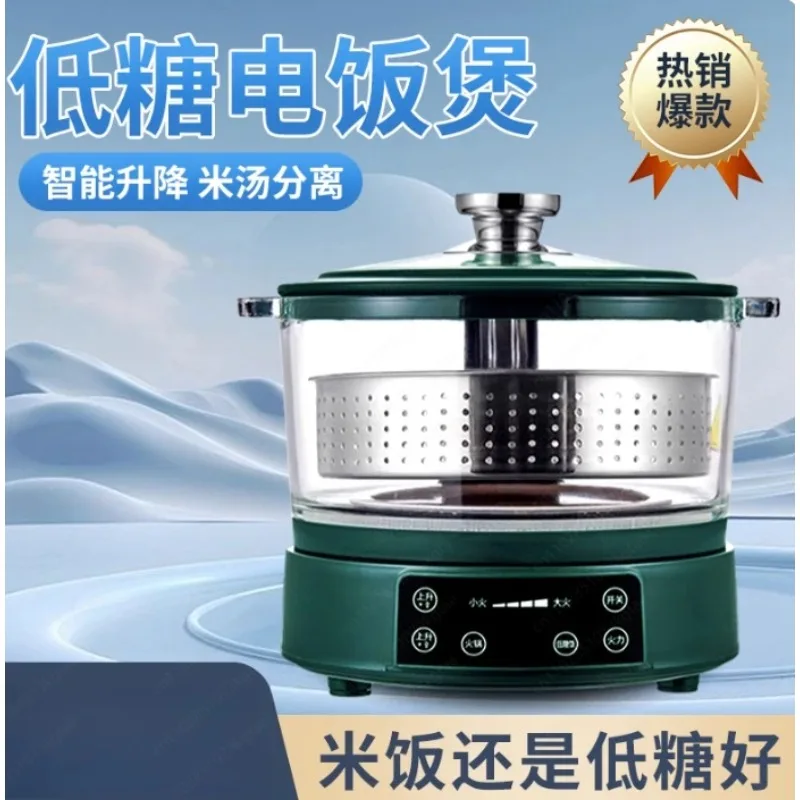 3L Rice Cooker Sugar Controlled Multi Cooker Household Intelligent Health Pot Panela Eletrica De Arroz