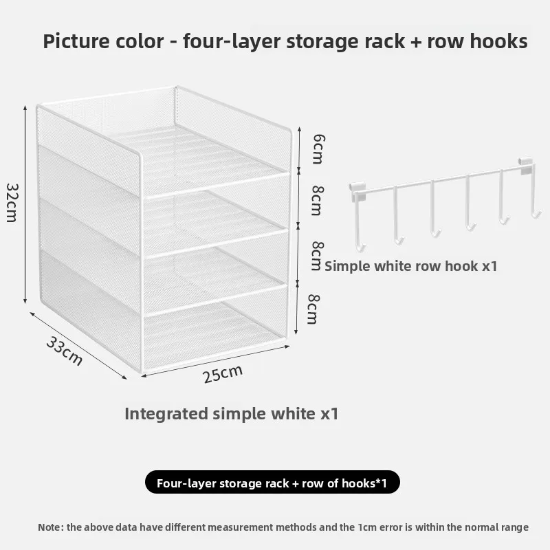 Variant: 4-Tier-PG-White