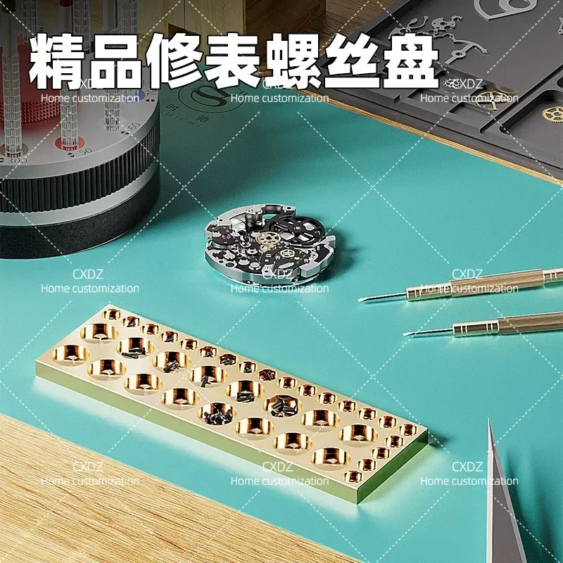 Watch Repair Tools Multi-purpose Metal Plate for Screw Classification Movement Accessories Parts Placement Tray