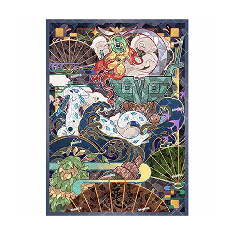 

60 шт./компл. Chien-Pao Ting-Lu Chi-Yu Wo-Chien флэш-карта с рукавом PTCG аниме игровая коллекционная карта защитный чехол подарочная игрушка 66*91 мм