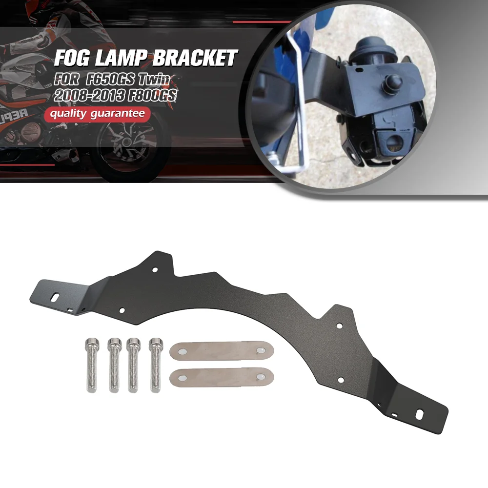 

FOR BMW F650GS Twin 2008-2009-2010-2011-2012-2013 Motorcycle Accessories Fog lamp Auxiliary bracket Light Bar F650 GS F800GS