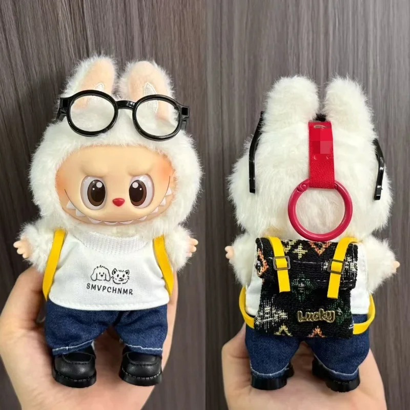 Vêtements uniquement pour poupée pendentif Labubu, ensemble de jupe de 17cm, poupées d'halloween pour bébé, jouet mignon, cadeau, ailes, tendance de la mode