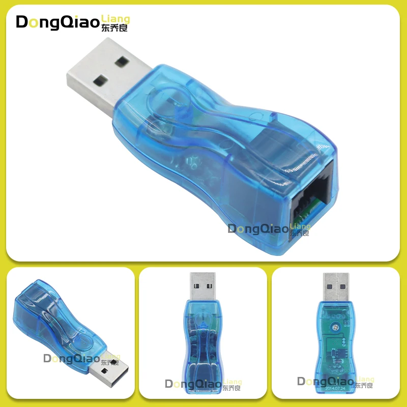 Ru8590s (ds9490r, usb, rj11, ds9490) купить от 28,00 руб. Активные компоненты на 1rub.ru