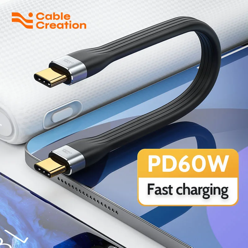 

CableCreation Short USB C Cable 6inch, USBC to USBC PD Fast Charging Cord, USB Type C Charging Cable for Power Bank 60W