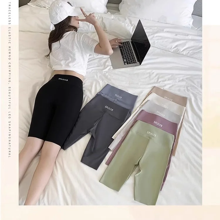 Yoga-Hose mit hoher Taille für Damen, Sommer, dünne Eisseide, Arche-Haut, Po-Lifting, Fünfviertel-Länge, atmungsaktiv, Radsport-Hose...