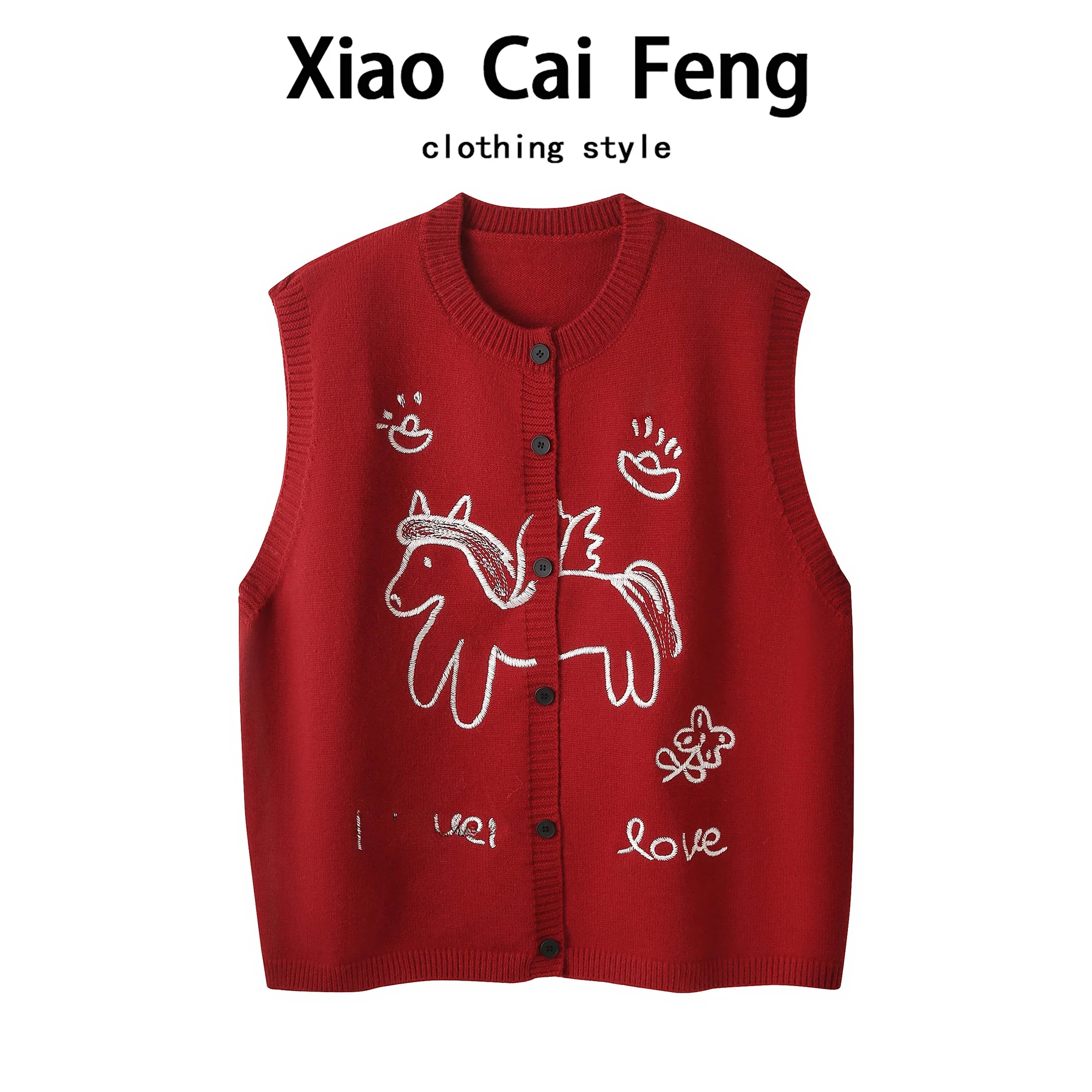 

Красный вязаный жилет-кардиган женский, весенне-осенний, модный, с небольшой вышивкой, многослойный, свободный, открытый, короткий жилет