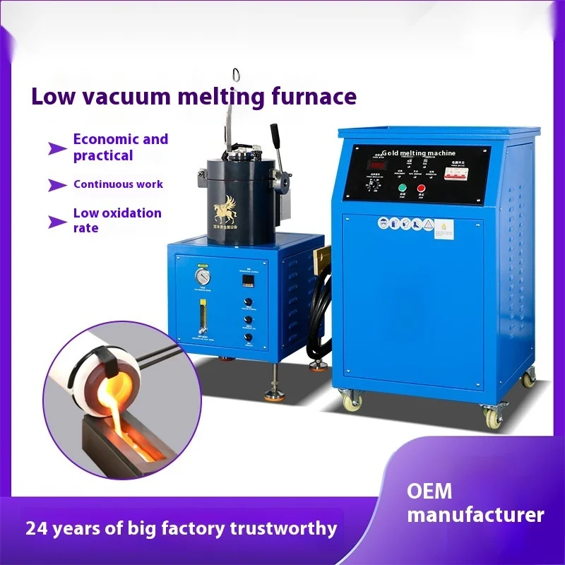 

Vacuum Medium Upgraded Silver Copper High Frequency Induction Heating Furnace Metal Melting Machine