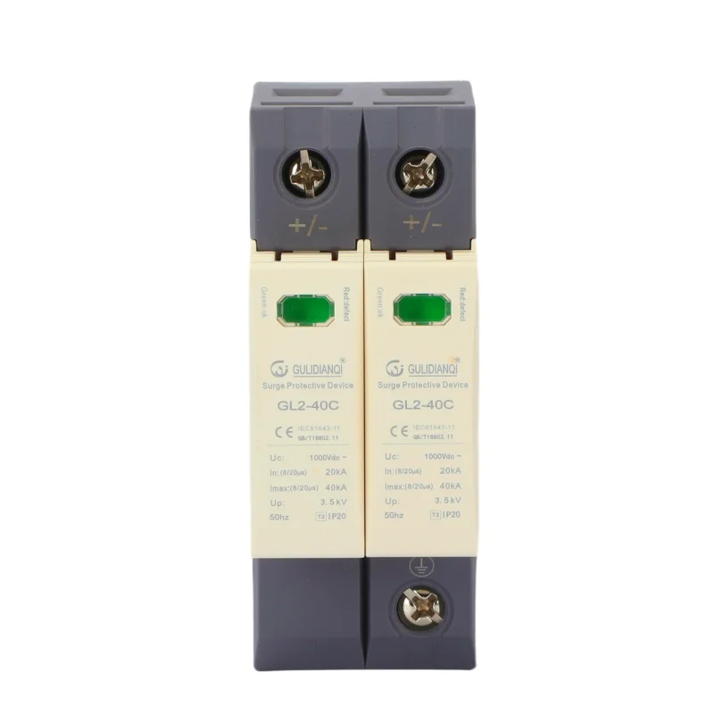 2p 3p 4P 10KA-20KA-40KA 30KA-60KA  SPD AC275V AC385V 420V House Lightning Surge Protector Protective Low-voltage Arrester Device