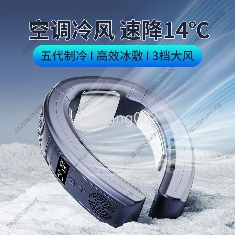 Mini Lazy Electric Fan, USB Charging Portable Outdoor Fan,Semiconductor Three Heating Cold Hanging Neck Fan