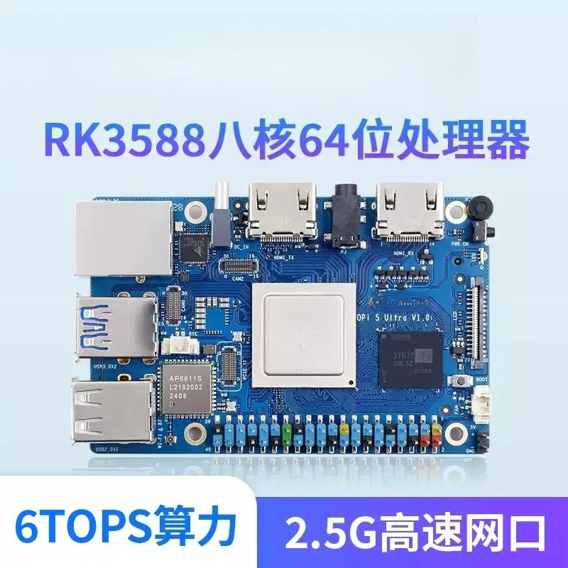 2025 For Pi 5 Ultra 8GB 16GB Rk3588 Ddr5 Single Board Computer Wifi+bt M2 Ssd 6tops Npu Ultra Mini Pc Run