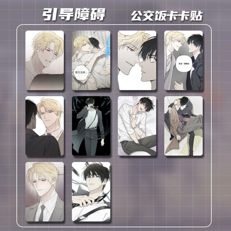 Korean Comic Diversionary Barrier Peripheral Brand New Album Album Standing Small Card Card Stickers Crystal Photo Frames