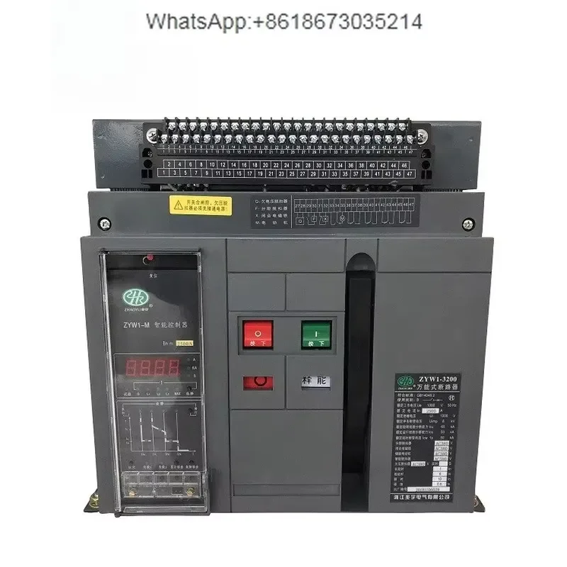 1PC for ZYW1 Intelligent Universal Circuit Breaker M Intelligent Controller Electrical Protection Device Smart Control Unit