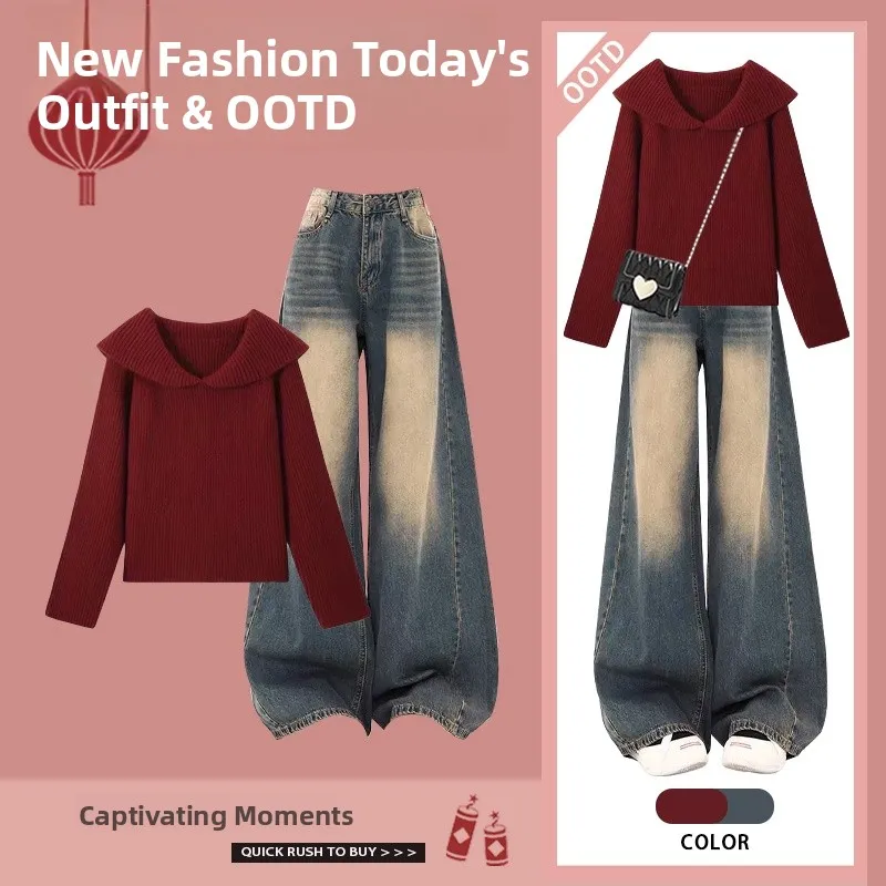 

Lucky Year Wine Red Navy Collar Loose Knitted Top with Slimming Jeans Fashion Set for Young Women Spring Season Polyester Fiber