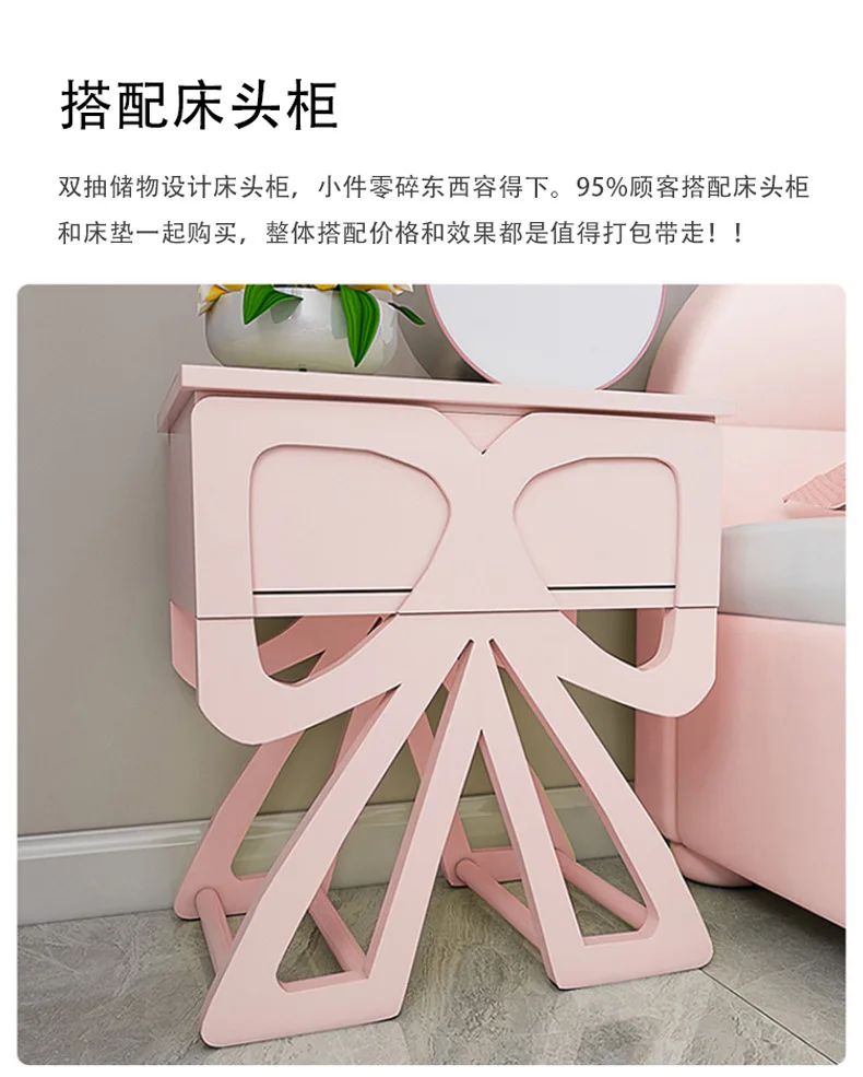 Moderne lichte luxe, roze bed Internet beroemdheid prinsessenbed, boogbed 1,5 m meisjesbed