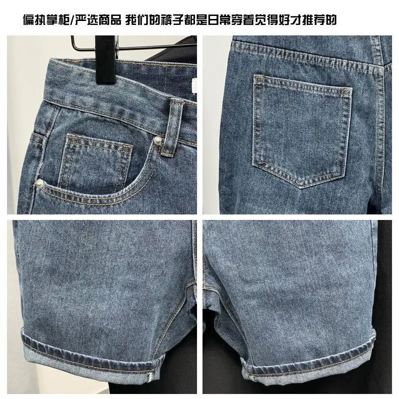 Summer Simple and Fashion Streetwear Blue Luxury Men\'s Clothing Designer Slim Boyfriend Washed Jeans with Ripped Streetwear