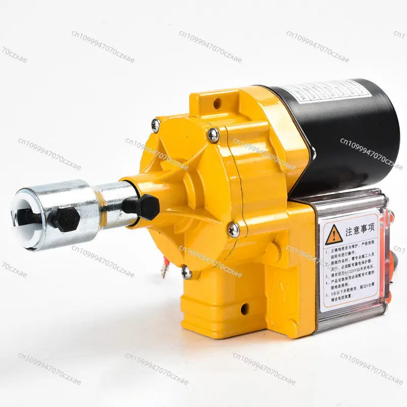 

New 220V electric film curler, breeding roller shutter ventilator, lifting smartphone remote