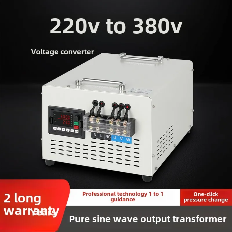 NEW SU1000  220v to 380v step-up transformer, dual inverter voltage converter, high-power single-phase to three-phase converter