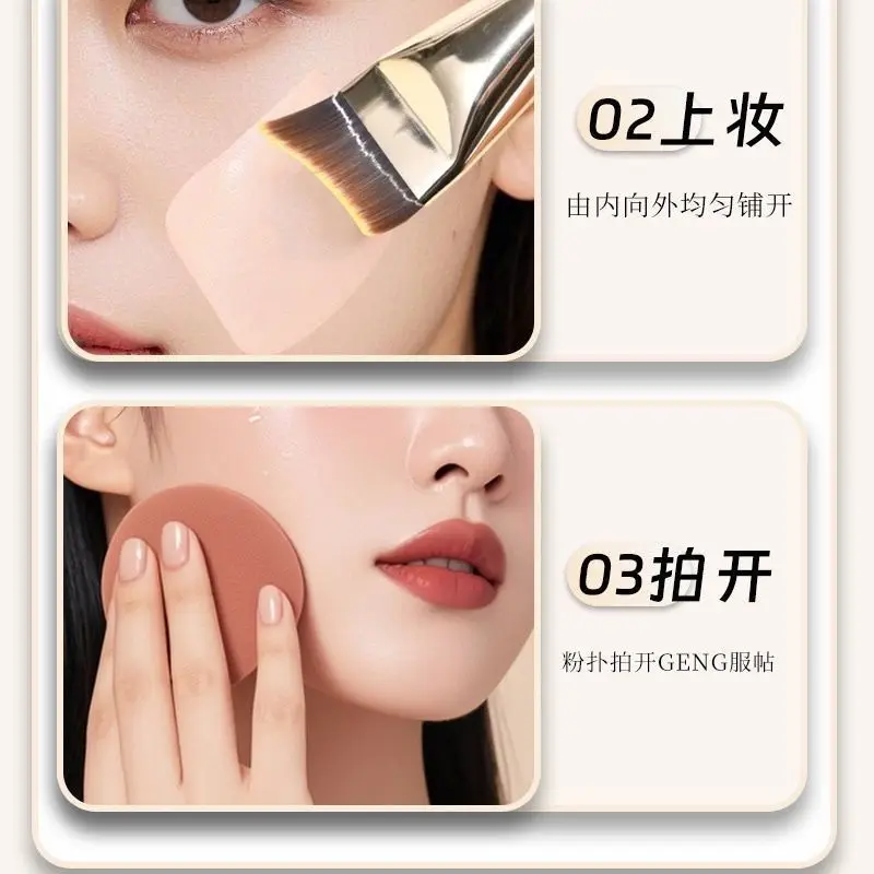 Nouveau pinceau de fond de teint en forme de croissant de lune multi-usage, poils en fibres Ultra-fines, brosse de fond de teint en queue de poisson, parfait pour le contour du visage