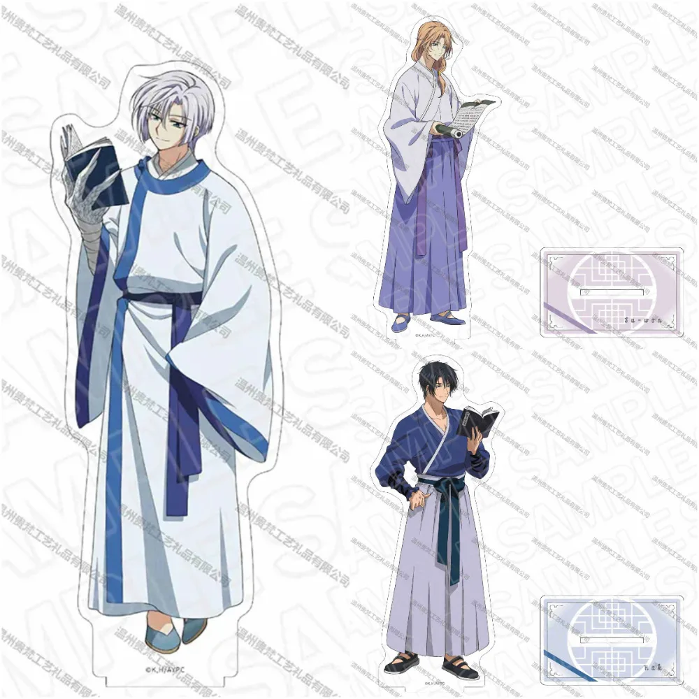 Cartoon Anime Akatsuki Figure Stand Yona Son Haku Yun Kijia Characters Cosplay Acrylic Standing Model Sign Fans Collection Gift