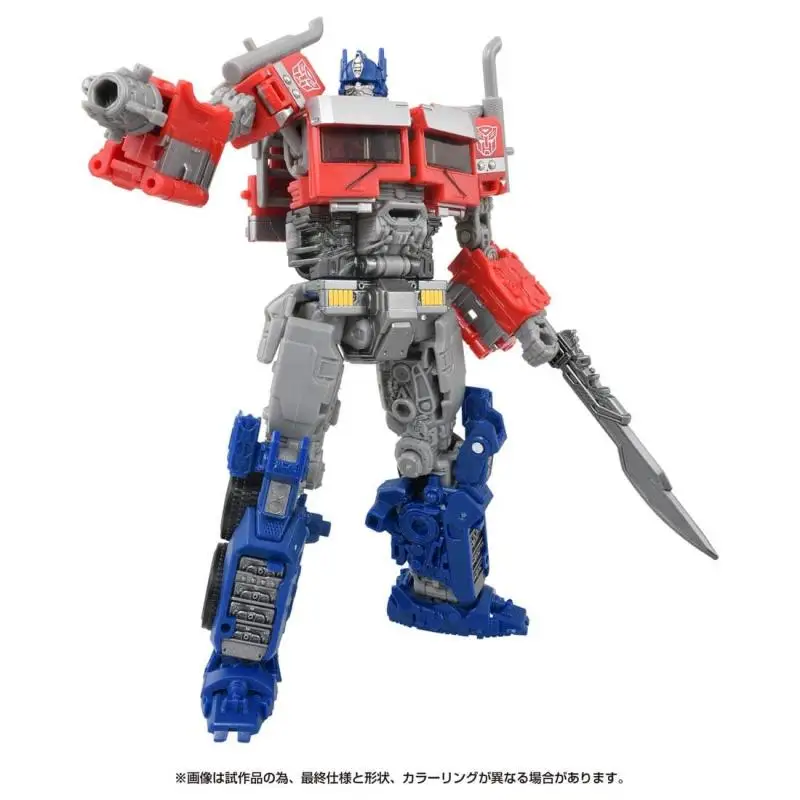 Takara Tomy Transformers Rise Of The Beasts Studio Series SS-122 Voyager Optimus Prime Action Figure Toy Kids Gift