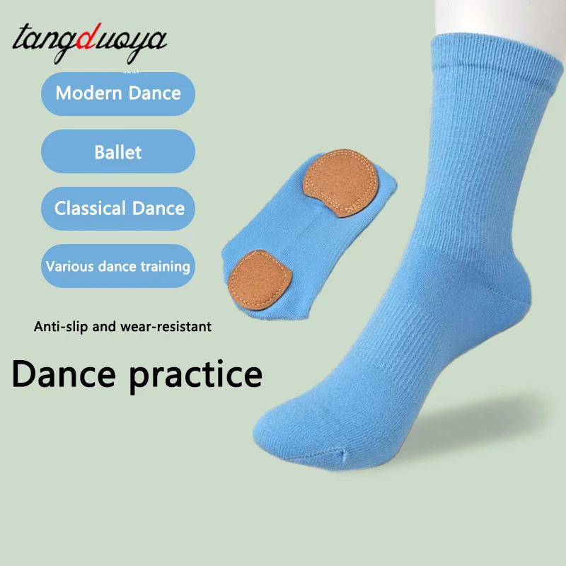 Professional Dance socks Cotton Mid-tube Bottom Modern dance sock Non-slip Indoor Fitness Socks Floor Socks Dance Sport