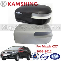 CAPQX For Mazda CX7 CX-7 2008 2009 2010 2011 2012 Side mirror protector cover rearview mirror hood rear view mirror shell lid