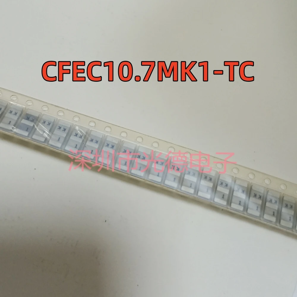 50pcs/ 10.7M Murata Ceramic Filter CFEC10.7MK1-TC 10.7MHz 3*7 Patch 3 Pin